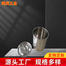 厂家直供大量现货果糖机不锈钢内胆