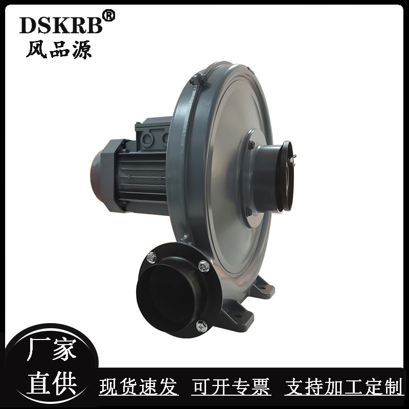 现货供应中压风机0.75kwCX直叶式中压风机输送小麦种子用鼓风机