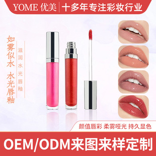 �羳����ˮ�ⴽ�ԟologo�R�洽��Һ�w�ڼt����������ɫˮ���@