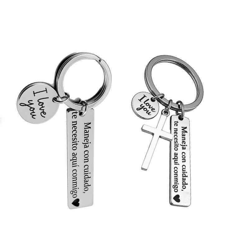 Cross-Border Stainless Steel Engraved Driving Safety Keychain Creative Couple Car Pendant Blessing Gift Spanish Cross-Border Stainless Steel Engraved Driving Safety Keychain Creative Couple Car Pendant Blessing Gift Spanish