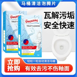 多用途清洁剂;干洗剂;清洗/养护剂