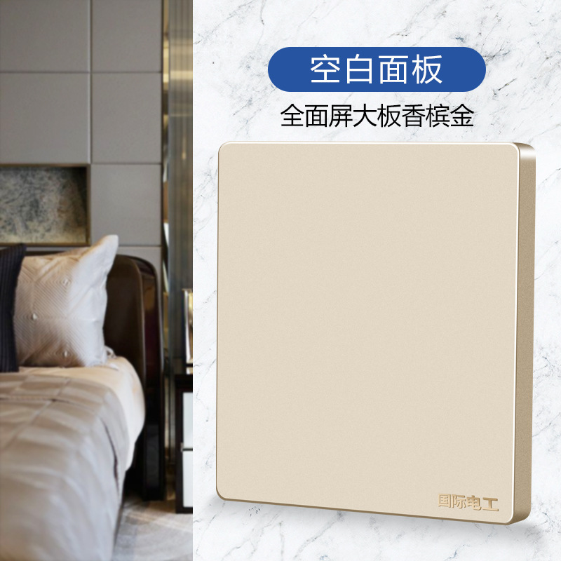 電気技師タイプ 86 家庭用壁スイッチソケットパネル 16A 多穴 1 オープン 5 穴 USB 電源ソケット付き|undefined