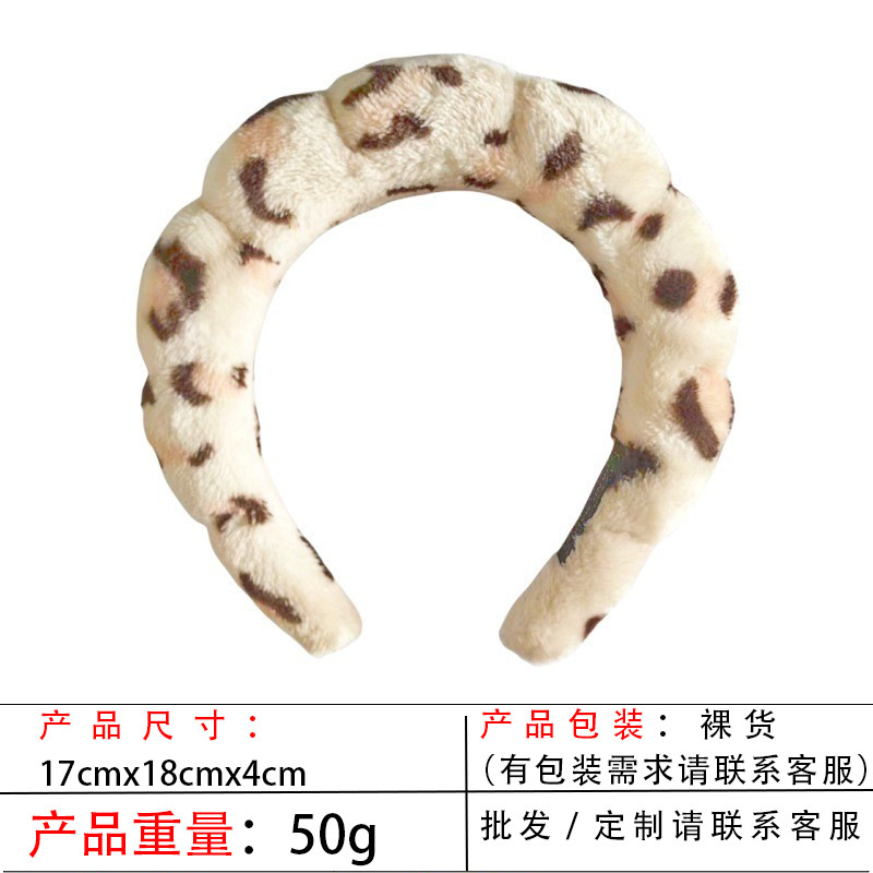 跨境海绵云朵发箍批发高颅顶高级感毛巾布麻花女士洗脸手腕带头箍|undefined