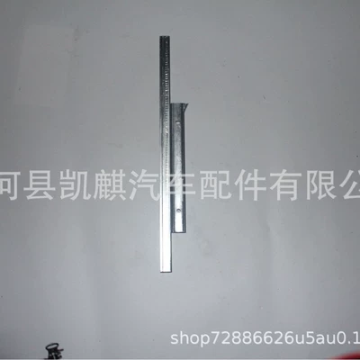 Applicable toyota Glass lifter