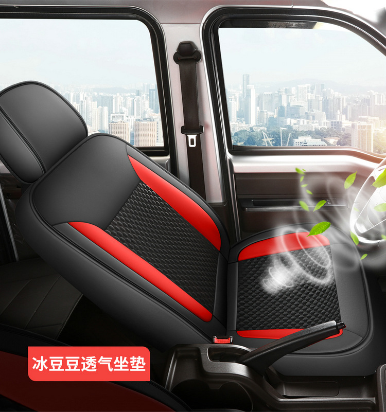 Wuling Rongguang New Card Seat Cover Small Card Double Row Single Row Car Cushion Van Suitable All-inclusive Small Truck Seat Cover