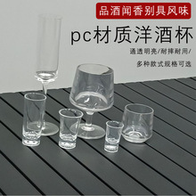 ������������ˤ���ϸ��_�㙉��PC��ʿ�ɱ��־�����ư��m���ӏ���