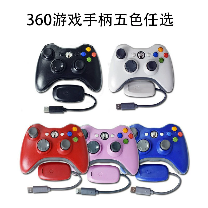 Геймпад Xbox360 XBOX360 компьютер Android беспроводной/проводной игровая консоль Bluetooth USB двойной удар