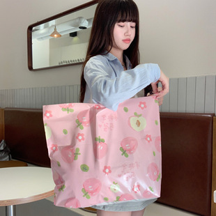 Ready-Made Clothing Store Handbags, Plastic High-End Shopping Bags, Clothing Bags, Packaging Bags, Clothing Store Gifts