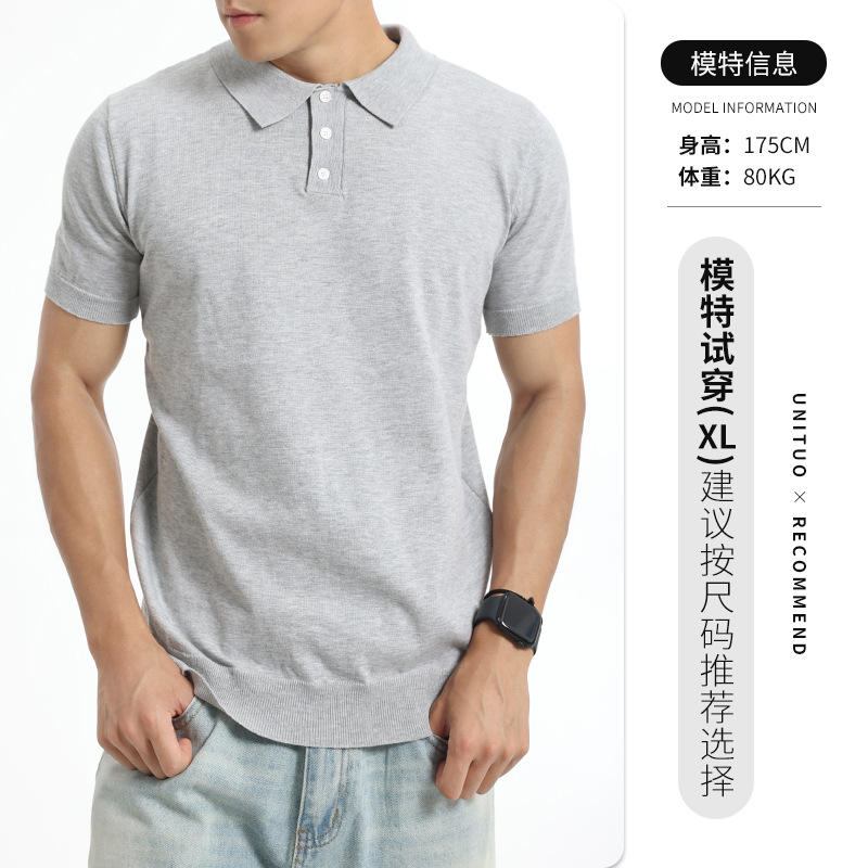 Europa y Estados Unidos explotaron transfronterizos hombres hielo tejido polo hombre de verano negocio casual con solapas de manga corta camisa de hombre