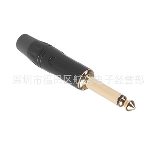 DIY gold plated 6.35mm mono welding plug electric guitar cable plug 6.5 stereo male