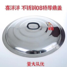 ϲ�����P䓴��w ���i08�غ������w����w ƽ�w���w���wͰ�w