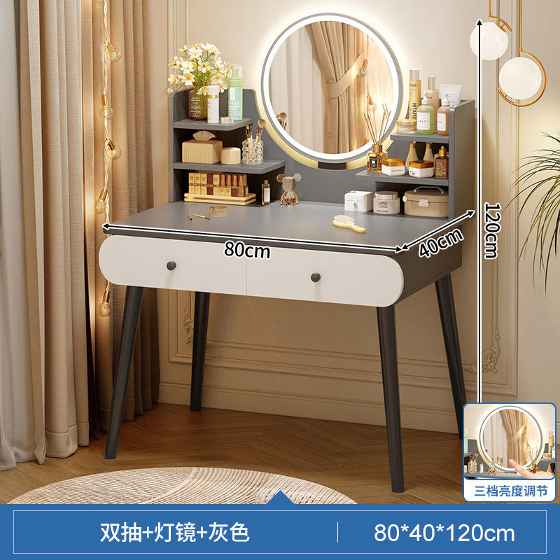 Tocador moderno minimalista dormitorio mesa de maquillaje pequeña mesa de tocador integrado MESA DE ALQUILER tocador espejo de maquillaje