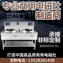���I�����p�^���t늴Št����15KW늴���P䓸�Ч�坍�^�V��