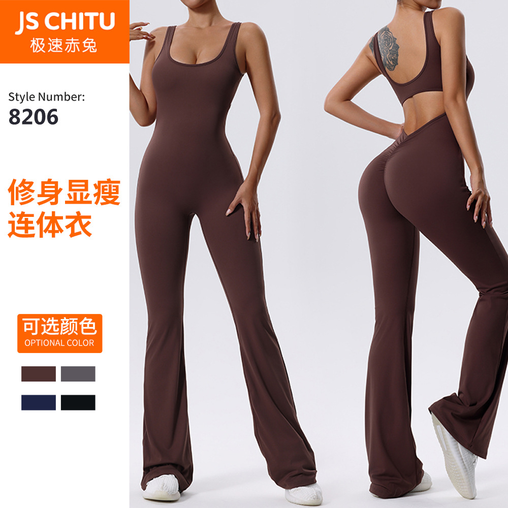 European and American yoga jumpsuit running bra fitness suit sports jumpsuit wide leg pants with chest pad