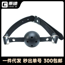 潮汐派对SM道具成人情趣性爱用品口球口塞捆绑束缚夫妻性玩具