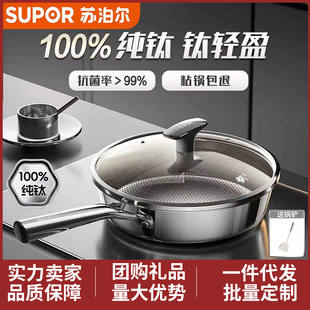 �K������ o�T�Ӽ�偲�ճ�ţ�ż�偼��ü嵰����ƽ��偠t��ͨ��