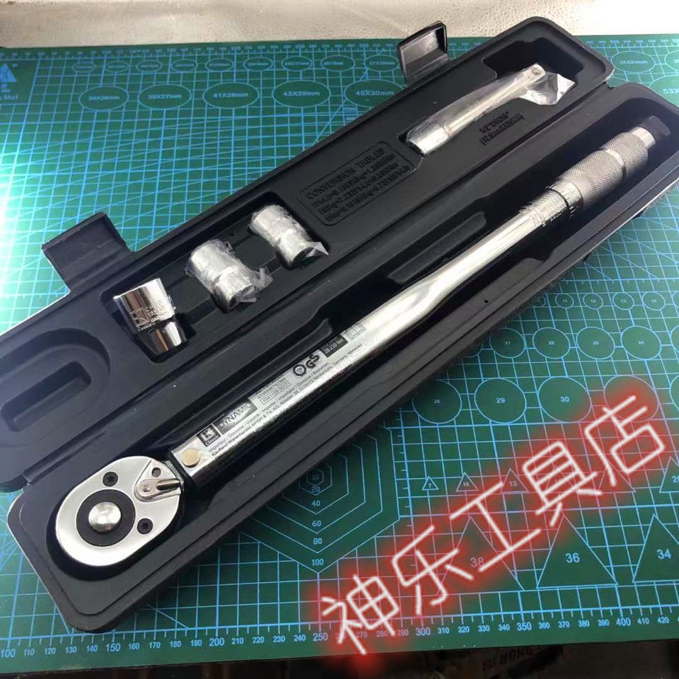 德国可调扭力扳手高精度工业级力矩扳手快速汽修轮胎套筒公斤扳手