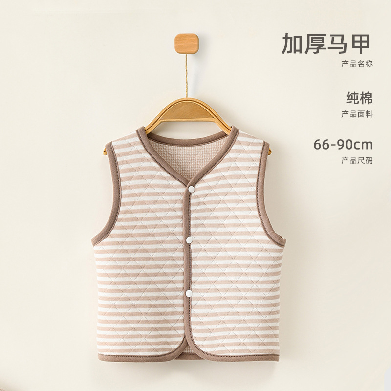 Baby's Vest Spring and Autumn Baby's Silk Air Cotton Single-Piece Top for Unisex Baby's Small Vest Outer Wearing Warm Waistcoat