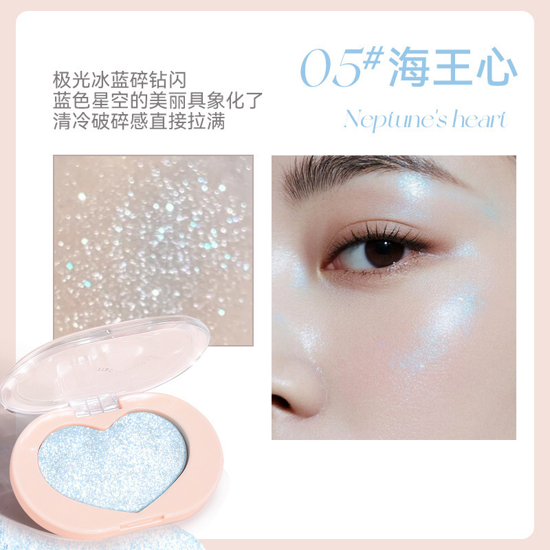 novo透色心动单色高光膏  粉质细腻自然细闪初学者易上手学生平价|undefined