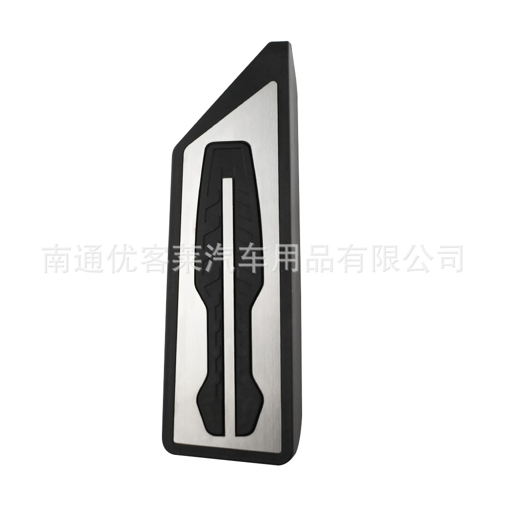 For Bmw X1 F48 2016-2019 2 Series Touring Stainless Steel Accelerator Brake Foot Pedal
