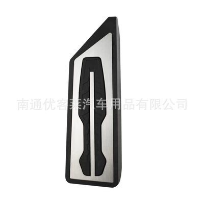 For Bmw X1 F48 Dekorativ pedal başlıqları - x1-rest