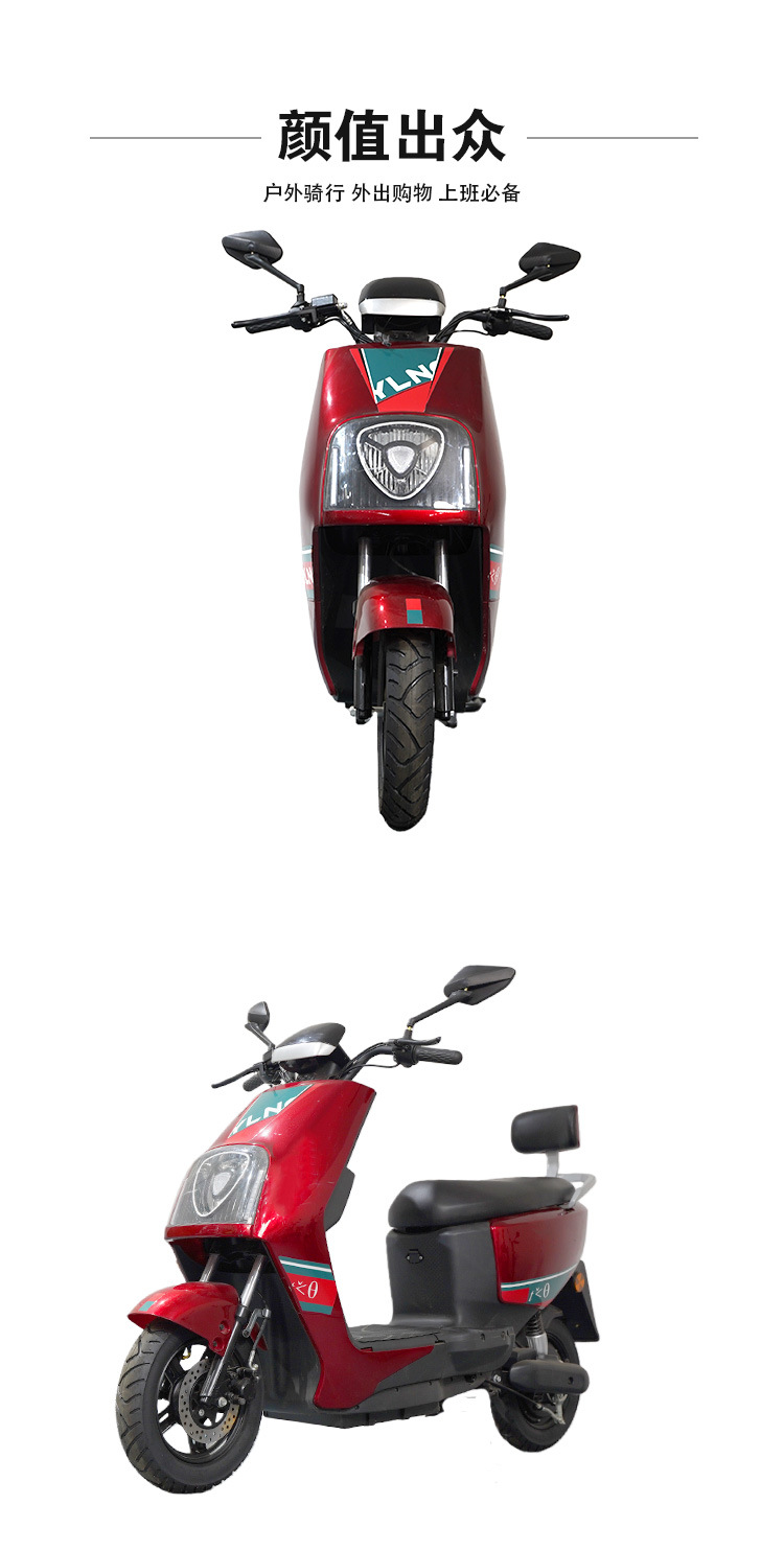 New Electric Scooter Battery Car Adult Electric Motorcycle