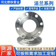 304P䓷m̼䓺ӷmƽmPڏi취mƬ