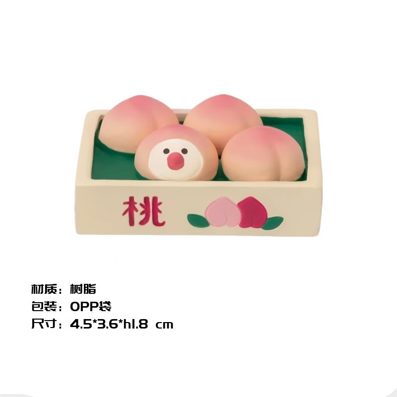 문조상자 복숭아 (455)