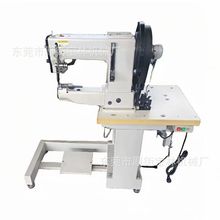 205粗线特厚综合送料大摆梭高头车车箱包沙发运动用品制鞋缝纫机
