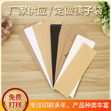 �F؛ͨ��һ���Ե�����ţƤ�����͏dţ���^ӡlogo���������������l