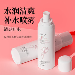 Rose Black Tea Essence Hydrating Mist Lotion Moisturizing Hyaluronic Acid Refreshing Facial Water Factory Wholesale