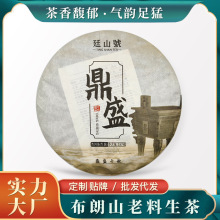 ��ʢ�ղ��ͶY�o����ն����~��ϲ���ɽ�Ϙ��^�����������357g