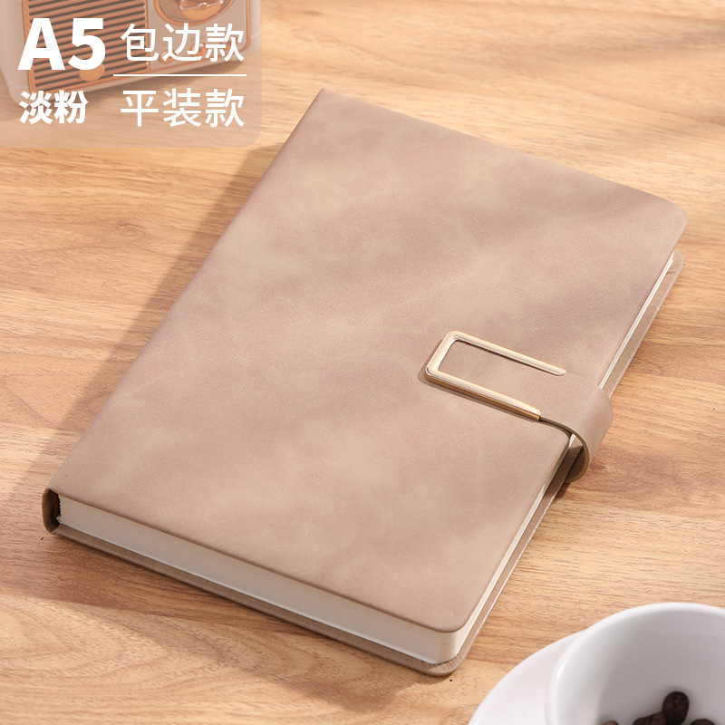 [U 자형 공제] A5 카키