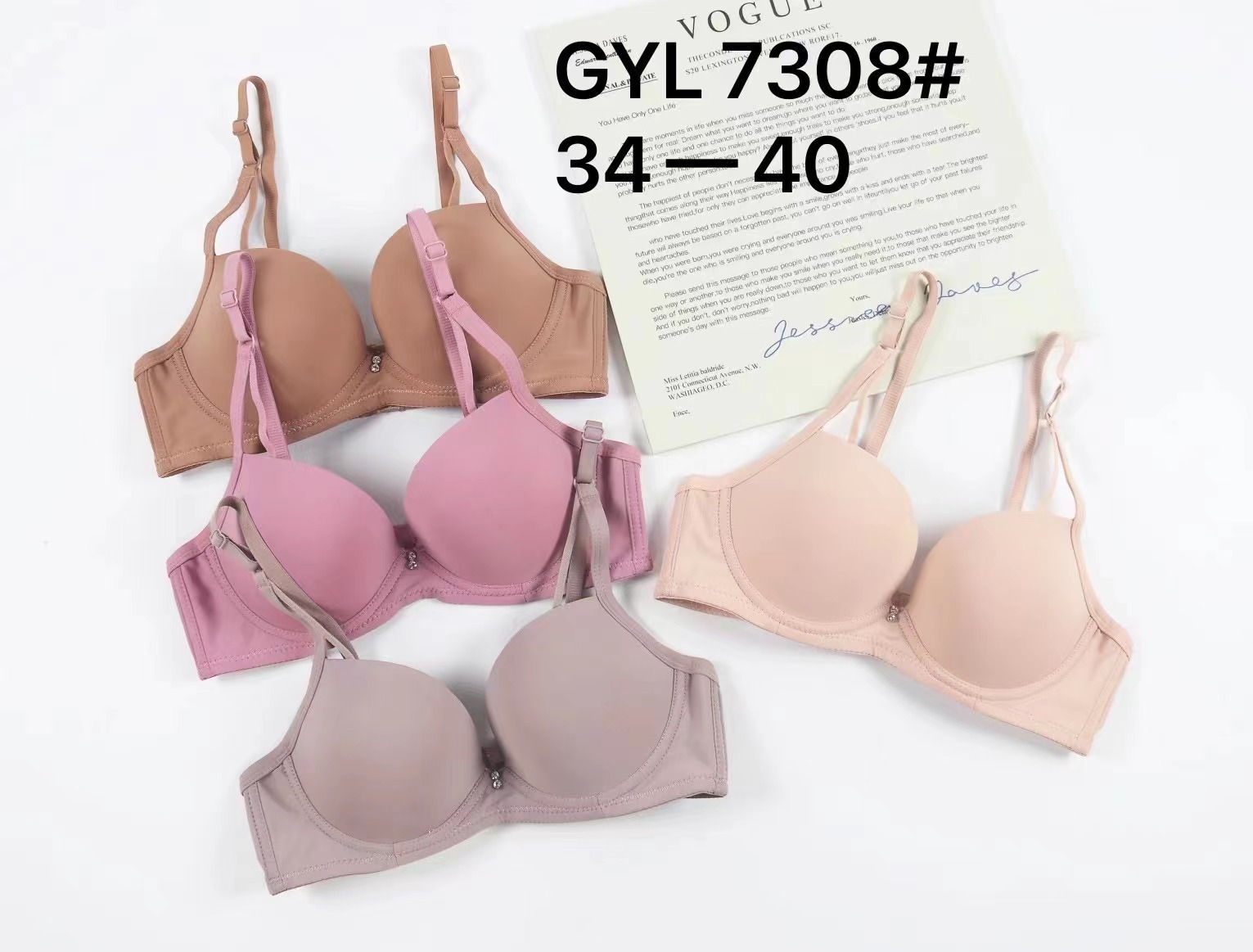 微信图片_202311261610453