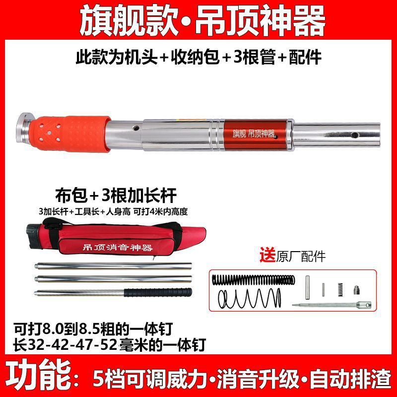 플래그십 모델 5단 조절 3극 천백 모델