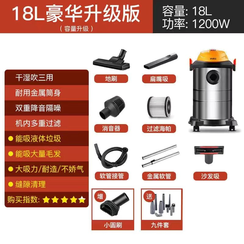 18L 금속 배럴 먼지