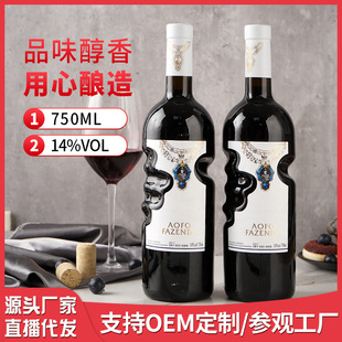 ��ˮ���l�W�t�߶Ⱦ����ոɼt���Ѿ�750ml��ϼ��߶Ȕ�14�ȼt��