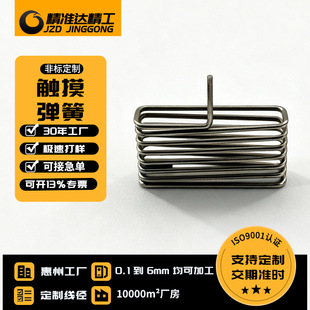 ���ݹ��S�|�����Ɍ�늏��������ˮ���|������΢���t�|������