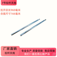 �S��ֱ�N �������U7�����_ ���L960���������C��푃���ͨ���쾀