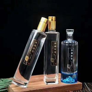 �׾�ƿ��ƿ͸����ƿһ���b��ƿ500ml�¿������ܷ⎧�w��ƿ