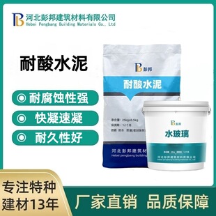 ����ˮ���N����u�F؛�p�M��ˮ����������ߏ��������B����ˮ��