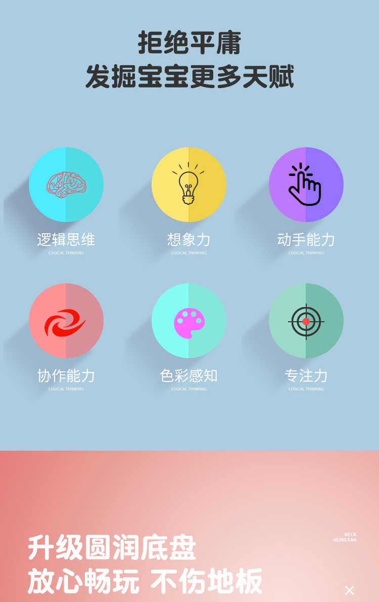 详情页_02