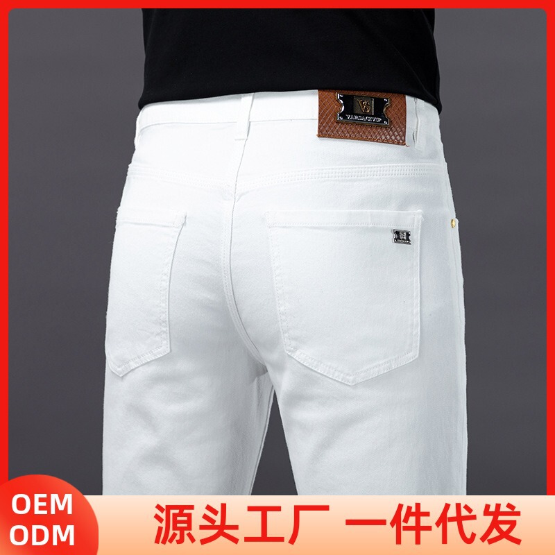 European High-end Trendy Brand White Jeans Men's Spring and Summer New Slim-fit Stretch Fashionable Casual Men's Pants