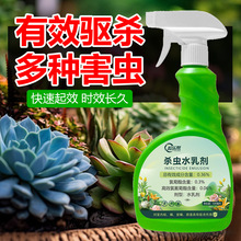 �����͚��xˮ�鄩 ���ܾGֲ���x ���F����Λρ�����ω�����҃�
