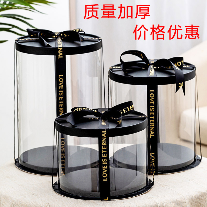 Caja de pastel transparente redonda de 4 pulgadas de 6 pulgadas de 8 pulgadas de 10 pulgadas de una sola capa de doble capa más caja de pastel de cumpleaños alta