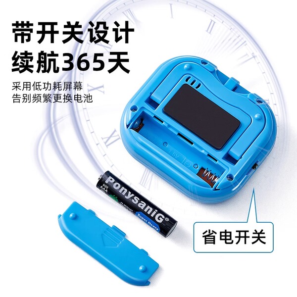 Electronic stopwatch for students