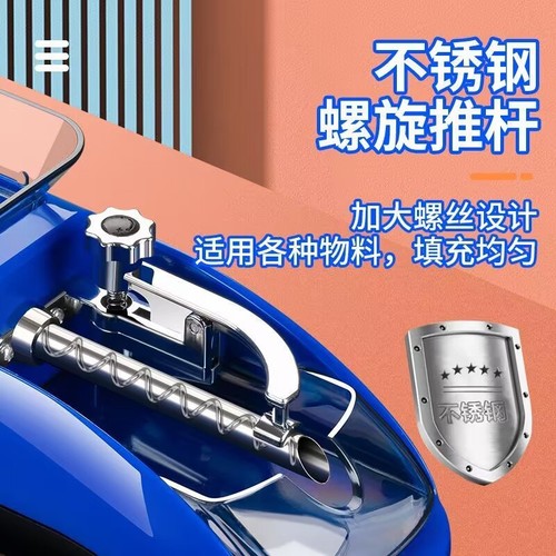 Cigarette Roller 8.0/6.5mm Adjustable Thickness Fully Automatic Household Small Portable High Power Smart Cigarette Rolling Machine