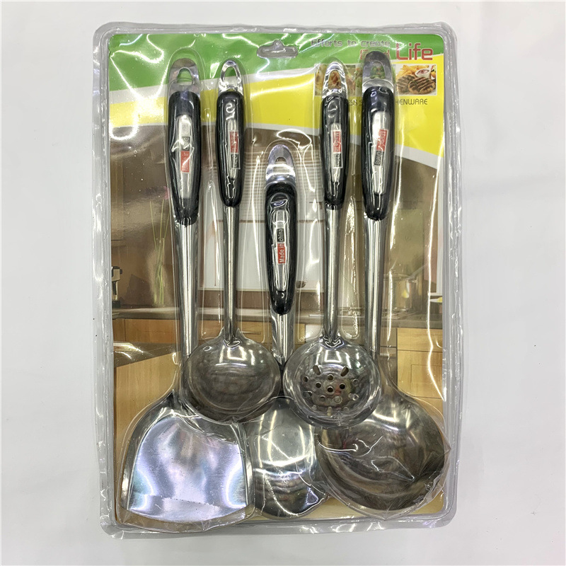 微信图片_202112201310535