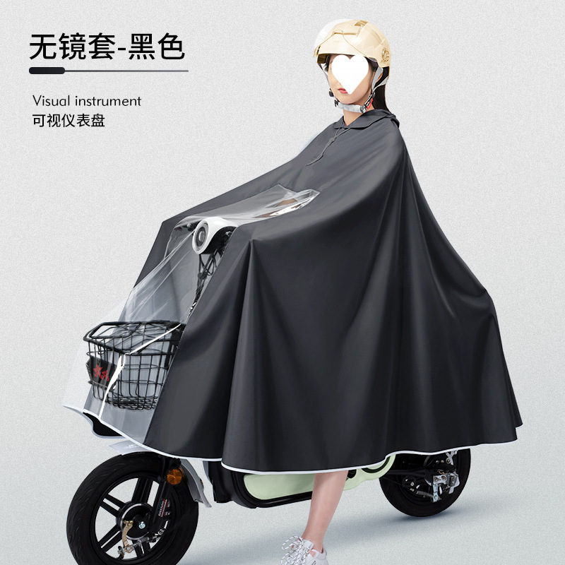 レインコート電気自動車バッテリーオートバイ厚く長く大人のモデル乗馬全身保護|undefined