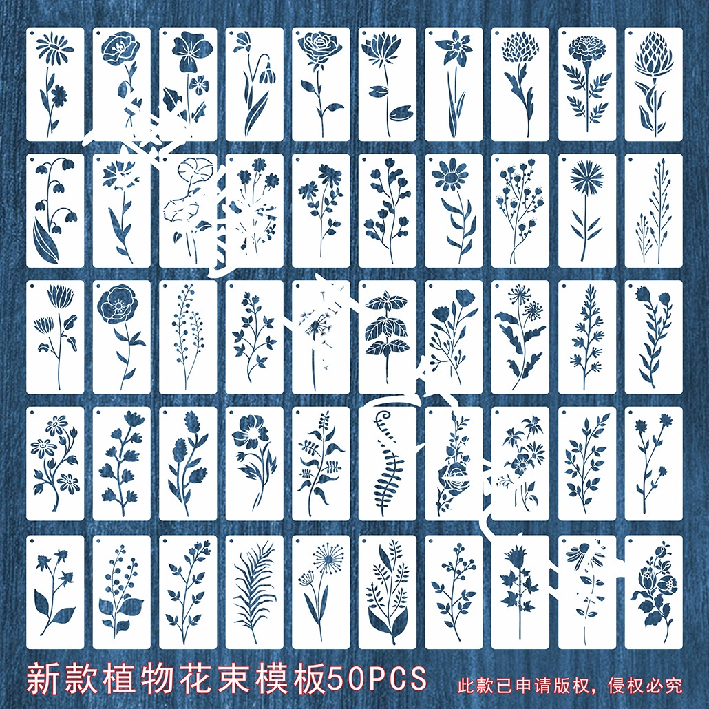 Трансграничная Амазонка Снежинка письмо DIY шаблон SNOW полый шаблон струйный шаблон граффити живопись шаблон